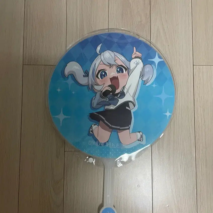 [BUNJANG] Isekai Idol God Segeu Picket / 이세계아이돌 고세구 피켓
