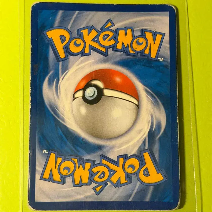 [BUNJANG] SR Arcanine GX Pokemon Card / [SR] 약어리 GX 포켓몬카드