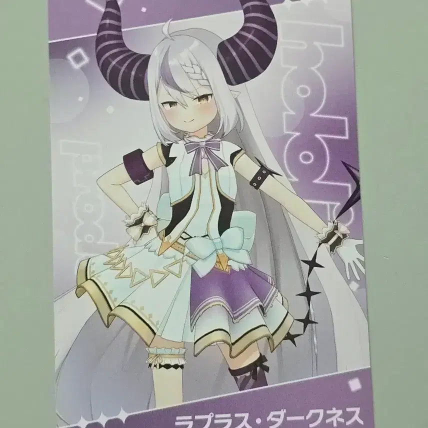 [BUNJANG] Laplus Darkness!! Hololive Postcard / 라풀라스 다크니스 홀로라이브 포스트카드