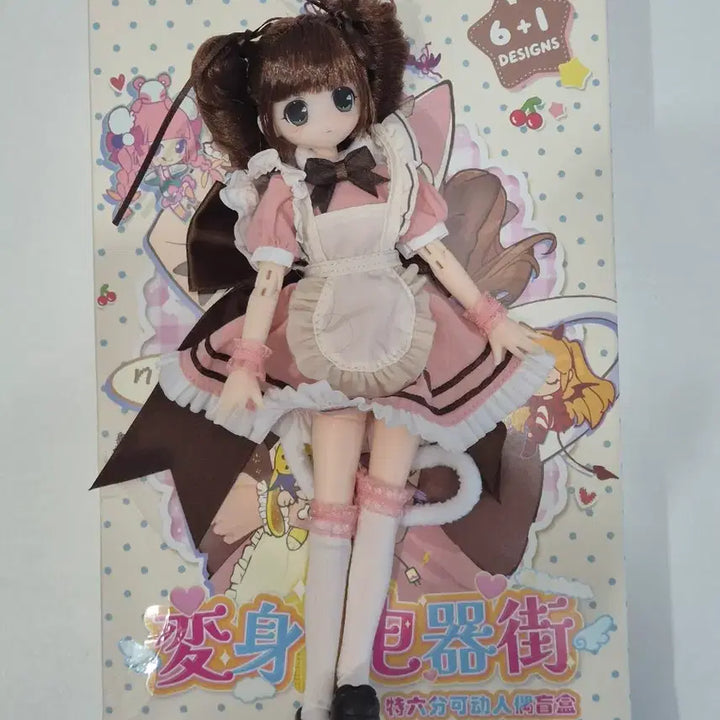[BUNJANG] Neko Random Jointed Doll Figure (Opening) / 변신 전기거리 냐코 랜덤구관 인형 현물 육일돌 미소녀 피규어 블라인드돌