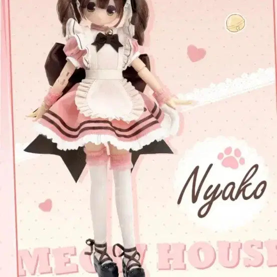 [BUNJANG] Neko Random Jointed Doll Figure (Opening) / 변신 전기거리 냐코 랜덤구관 인형 현물 육일돌 미소녀 피규어 블라인드돌