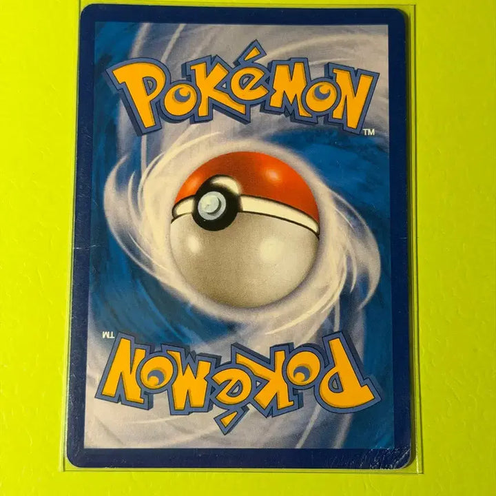 [BUNJANG] Arceus Vstar Pokemon Card / [RRR] 아르세우스 Vstar 포켓몬카드