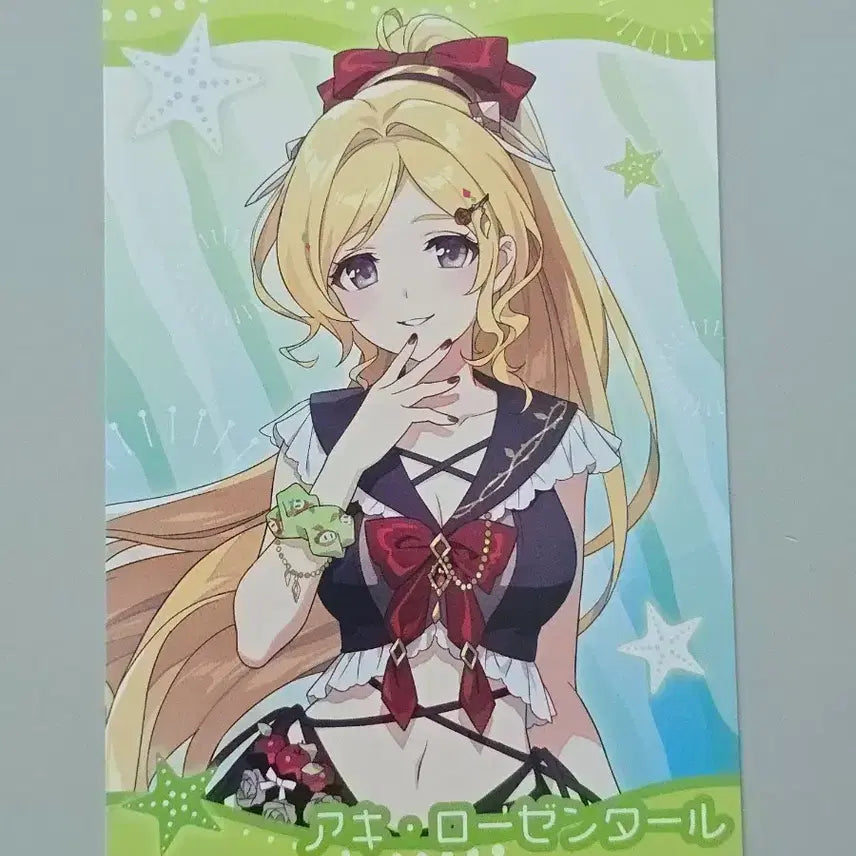 [BUNJANG] Hololive HoloNatal Rosenthal Postcard / 아키 로젠탈 아키로제 홀로나츠 홀로라이브 포스트카드
