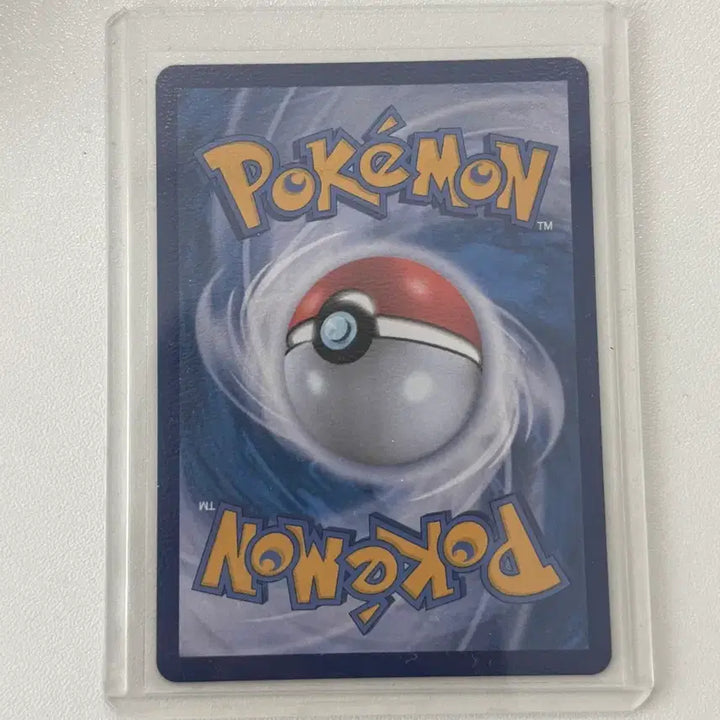 [BUNJANG] Pokemon Card Latias EX (SAR) Single Pull / 포켓몬 카드 라티아스 EX (SAR) 직뽑