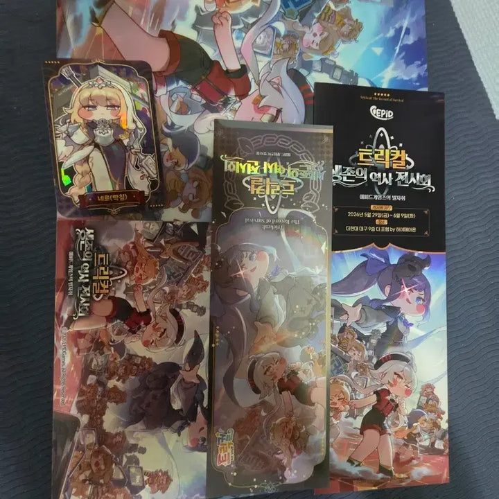 [BUNJANG] Trickster Lives Exhibition Merchandise Bundle Set / 트릭컬 생존의 역사 전시회 굿즈 일괄