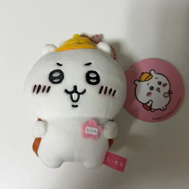 [BUNJANG] Chiikawa School Mascot / 먼작귀 등교 치이카와 마스코트