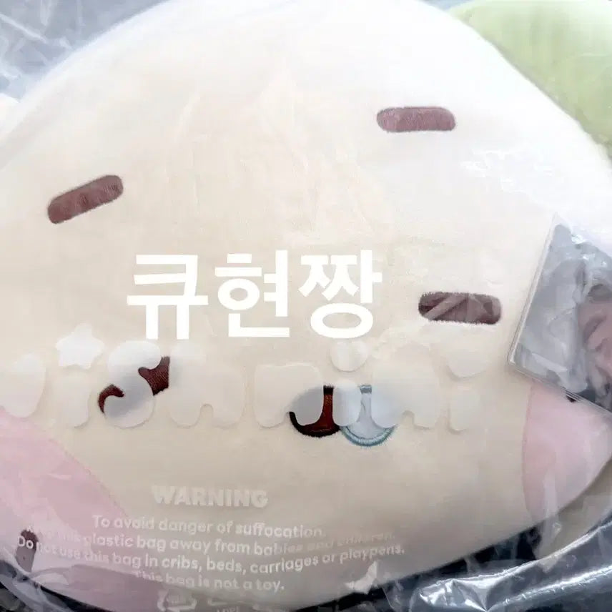 [BUNJANG] NCT Wish WishNINA Doll Cushion Sealed / (현물 원가) 엔시티 위시 위시니나 인형 쿠션+포카 미개봉 양도