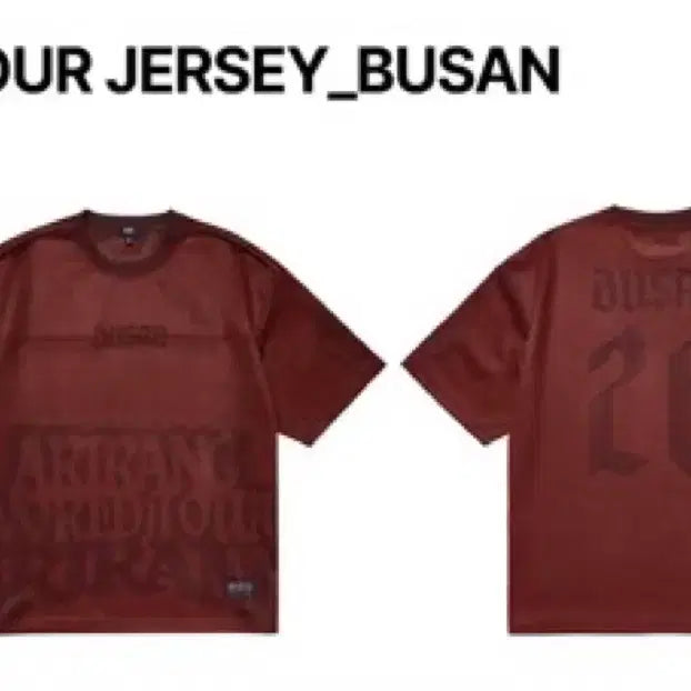 [SOLD OUT] [미개봉] bts 투어저지 부산 M tour jersey busan