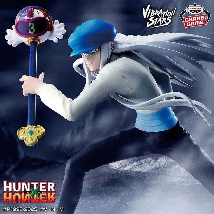 [BUNJANG] Hunter x Hunter Kite Banpresto Vibration Figure / 헌터헌터 카이토 반프레스토 바이브레이션 피규어