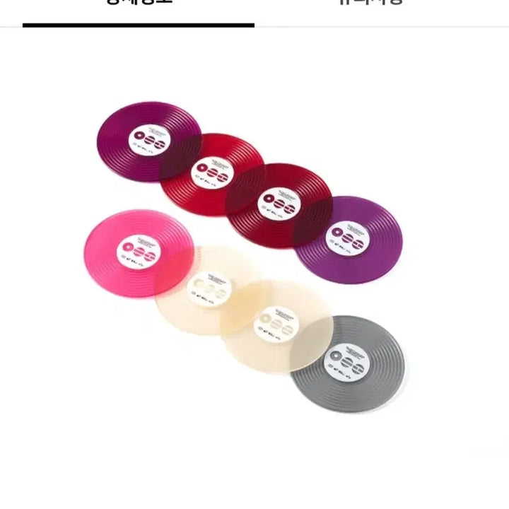 [SOLD OUT] 방탄 vinyl coaster 바이닐 코스터 랜덤 양도!
