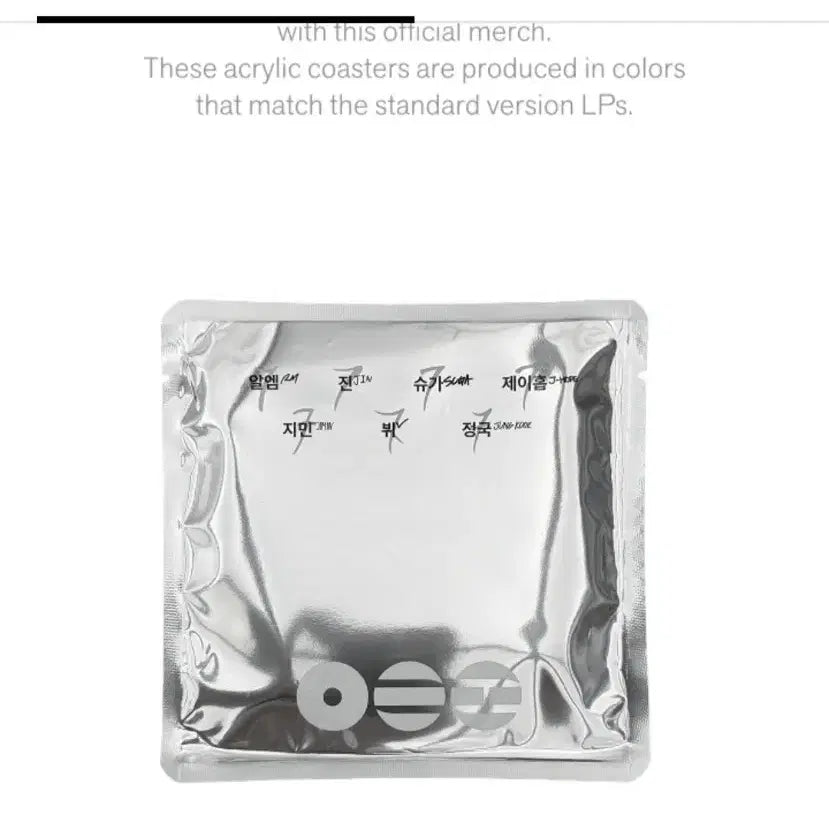 [SOLD OUT] 방탄 vinyl coaster 바이닐 코스터 랜덤 양도!