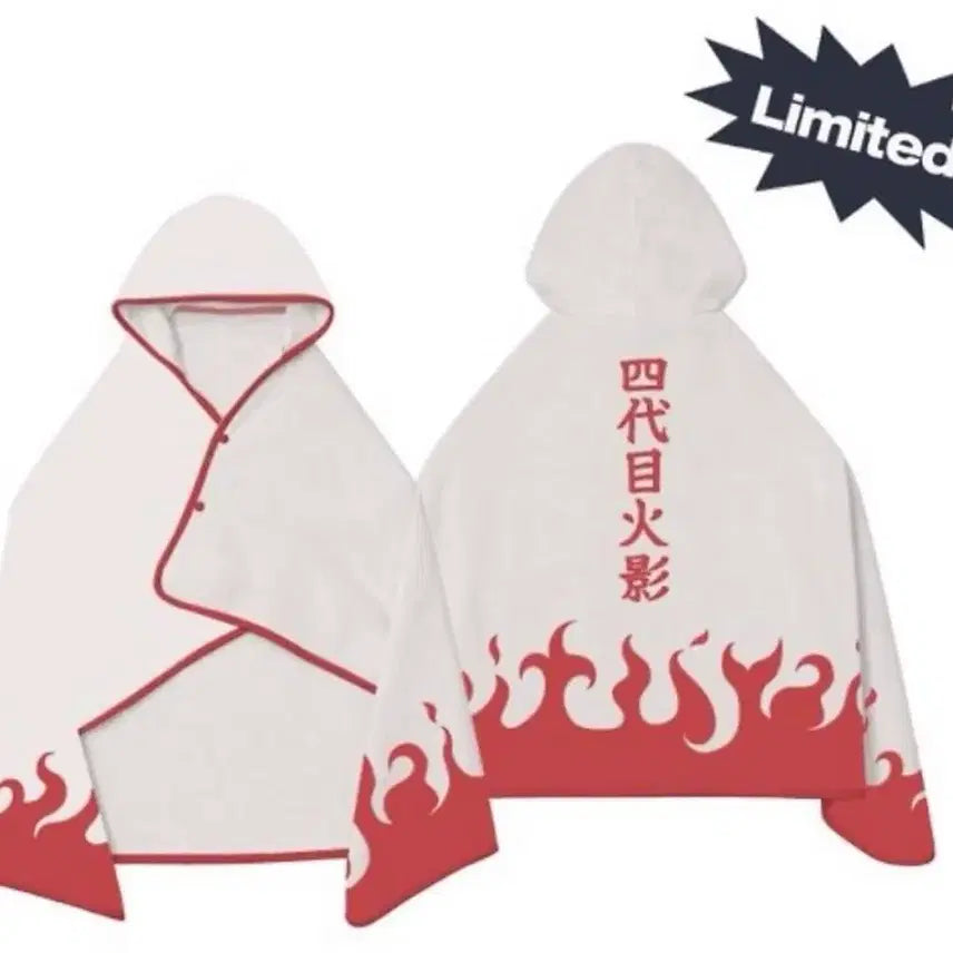 [BUNJANG] SPAO Naruto Hokage Blanket / 스파오 나루토 호카게 담요