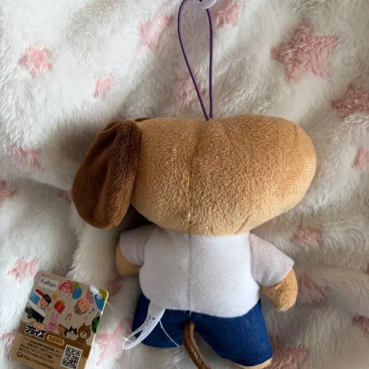 [BUNJANG] Illustoya Dog Plush Mascot / 이라스토야 강아지 개 누이 마스코트