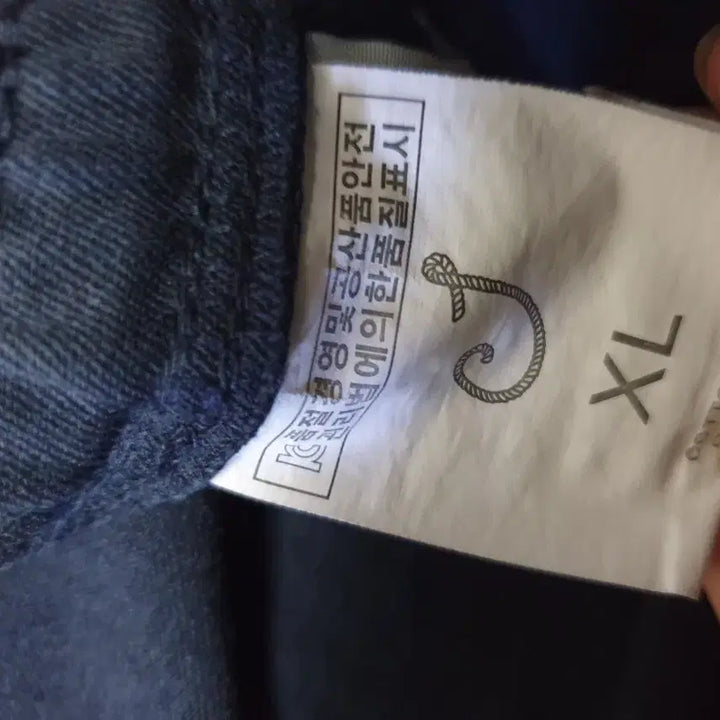 [BUNJANG] Navy Cotton Bending Pants XL / 네이비 코튼 밴딩팬츠 XL(32)