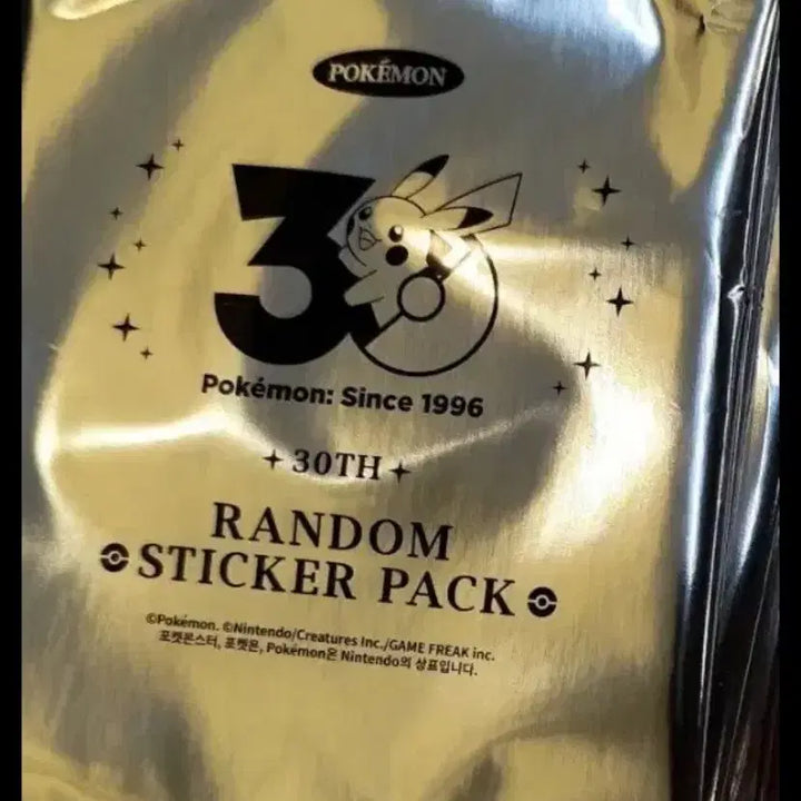 [BUNJANG] Pokemon 30th Anniversary Random Sticker Pack (10 Packs) / 포켓몬 30주년 랜덤 스티커팩 10팩 보라매역신대방삼거리역 사이클프로웍스