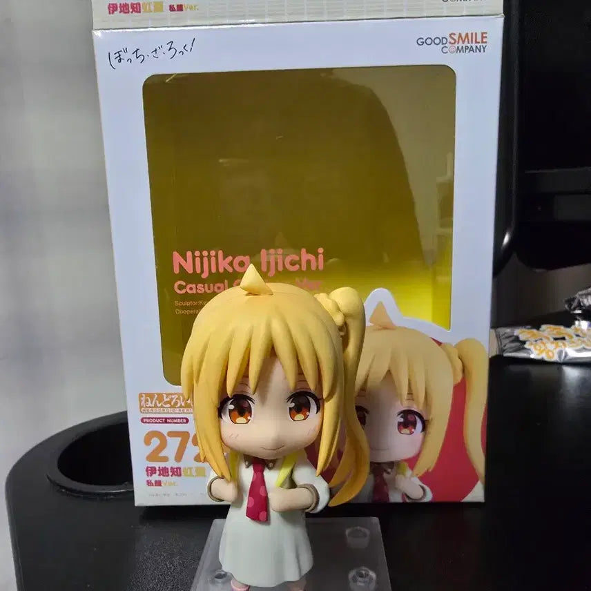 [BUNJANG] Good Smile Company Nijika Casual Ver. Nendoroid / 굿스마일 사복 니지카 넨도로이드