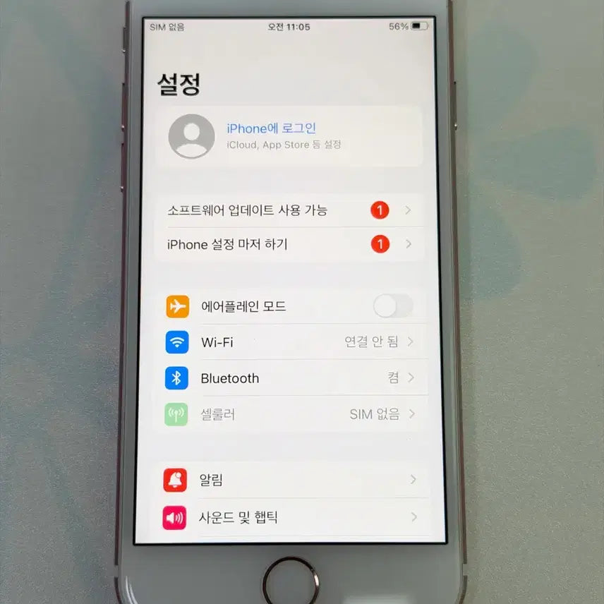 [BUNJANG] Apple iPhone 7 32GB Pink / 아이폰7  32GB 성능90% 정상