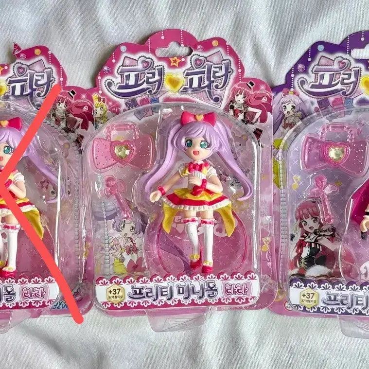 [BUNJANG] Pripara Pretty Mini Doll Figure / 프리파라 프리티 미니돌 피규어 완구 장난감