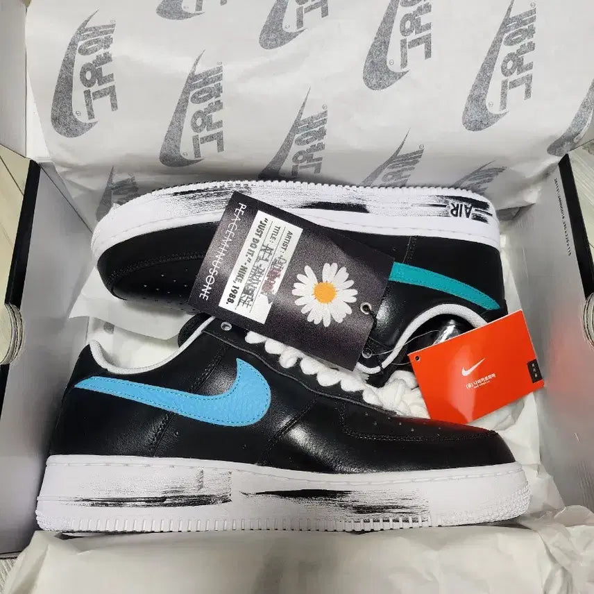 [BUNJANG] Nike Air Force 1 x PEACEMINUSONE Para-noise Sneakers (Brand New) / 나이키 에어포스1 피스마이너스원 파라노이즈 270 (새상품)