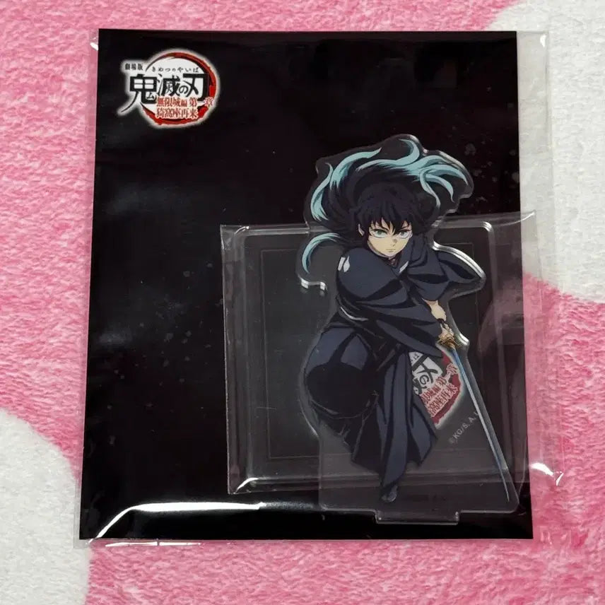 [BUNJANG] Muichiro Tokito Infinite Castle Acrylic Stand / 무이치로 무한성 아크릴 스탠드
