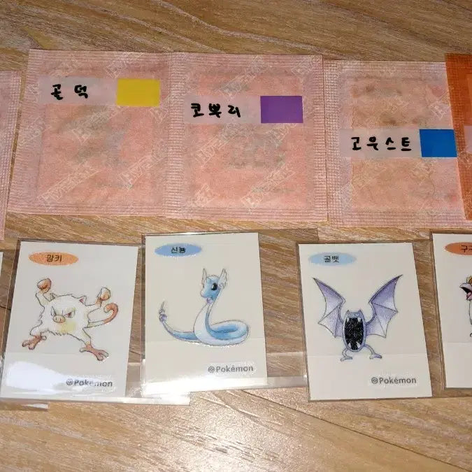 [BUNJANG] Pokemon Stickers (Ttisubbo) Trade / 교환) 포켓몬스터 띠부씰 교환합니다(판매 X)