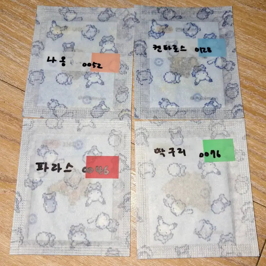 [BUNJANG] Pokemon Stickers (Ttisubbo) Trade / 교환) 포켓몬스터 띠부씰 교환합니다(판매 X)