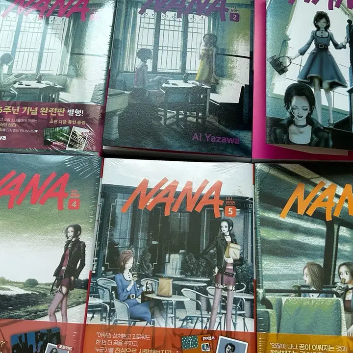 [BUNJANG] Nana Complete Edition Volumes 1-6 Bundle Set / (일괄::초판특전)나나 완전판 1,2,3,4,5,6 권