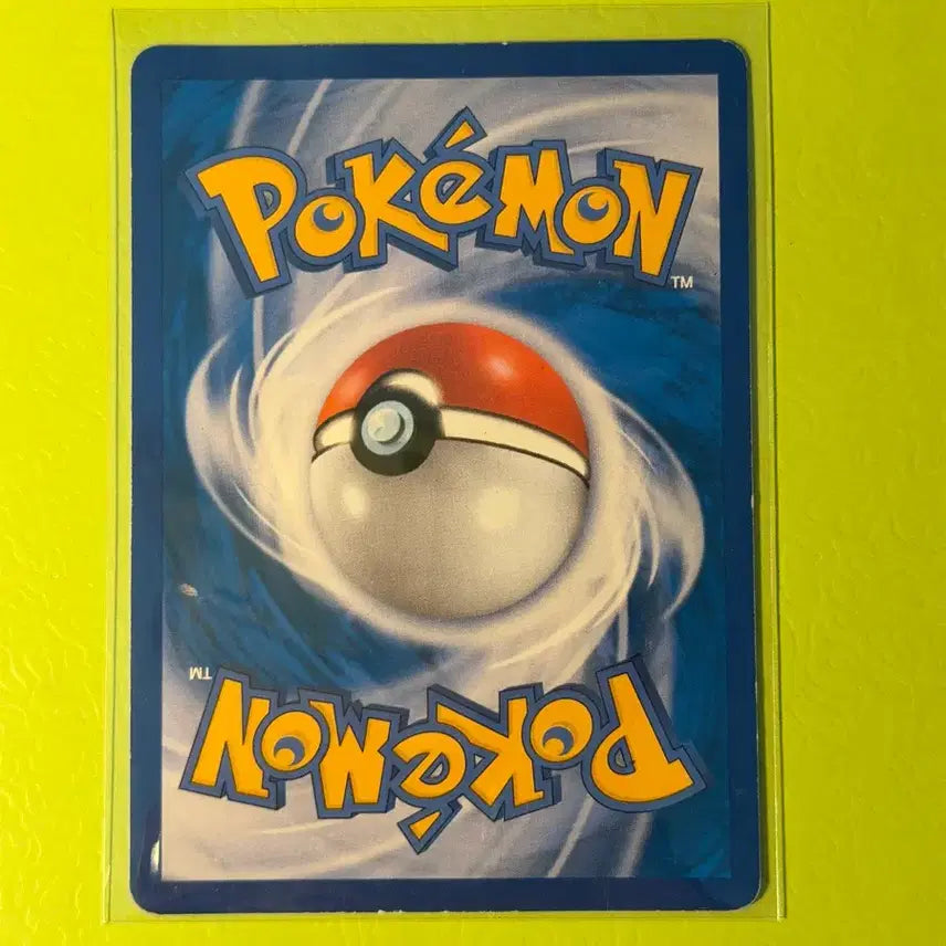 [BUNJANG] Greninja CP4 Classic Pokemon Card / 개굴닌자 cp4 고전 포켓몬카드