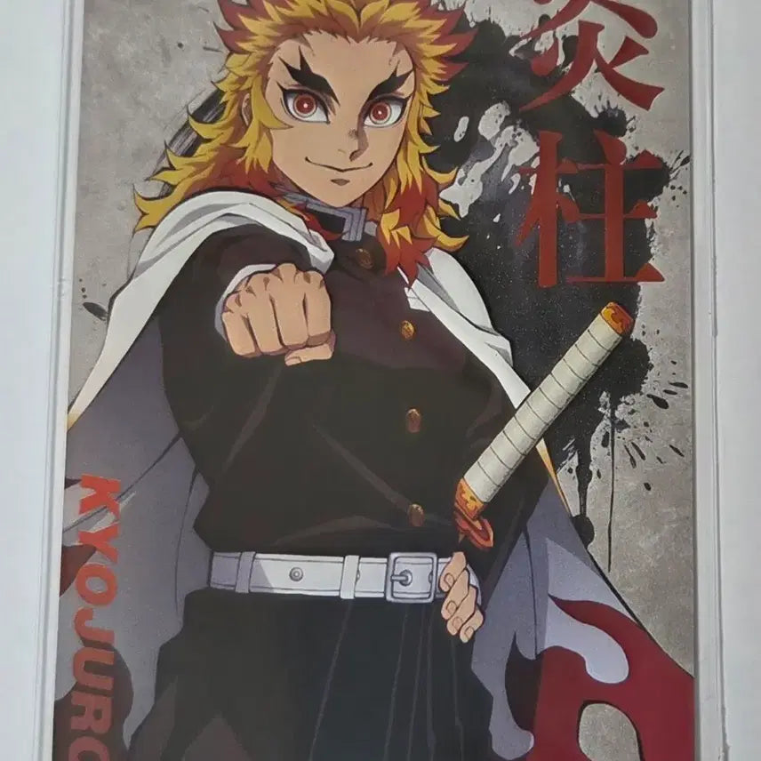 [BUNJANG] Demon Slayer Rengoku Highlight Pic Profile Card / 귀칼 하이라이트픽 프로필(렌고쿠)