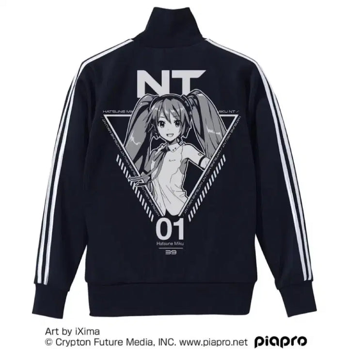 [BUNJANG] Hatsune Miku NT Jersey Size M / 하츠네 미쿠 NT 져지 m사이즈 판매