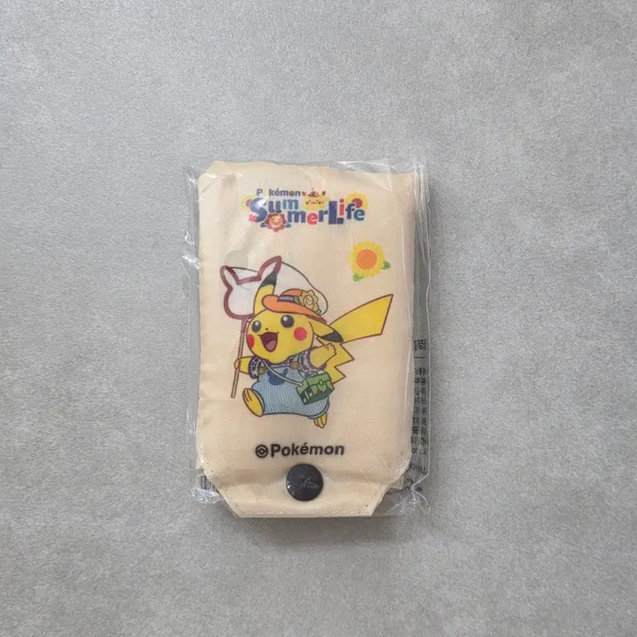 [BUNJANG] Pokemon Pikachu Shopping Cart Keychain / 포켓몬 피카츄 장바구니 키링