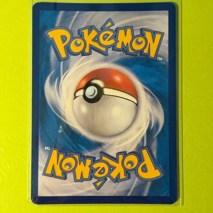 [BUNJANG] Mewtwo Holographic Pokemon Card 2022 / [R] 2022 홀로그램 뮤츠 포켓몬카드