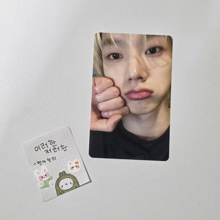 [BUNJANG] BOYNEXTDOOR Sungho Sweet Home Version POB Photocard / 보넥도보이넥스트도어 성호 홈 위버스 예판 스윗홈 버전 특전 얼빡