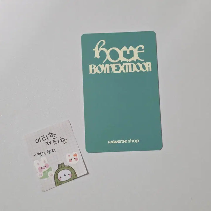 [BUNJANG] BOYNEXTDOOR Sungho Sweet Home Version POB Photocard / 보넥도보이넥스트도어 성호 홈 위버스 예판 스윗홈 버전 특전 얼빡