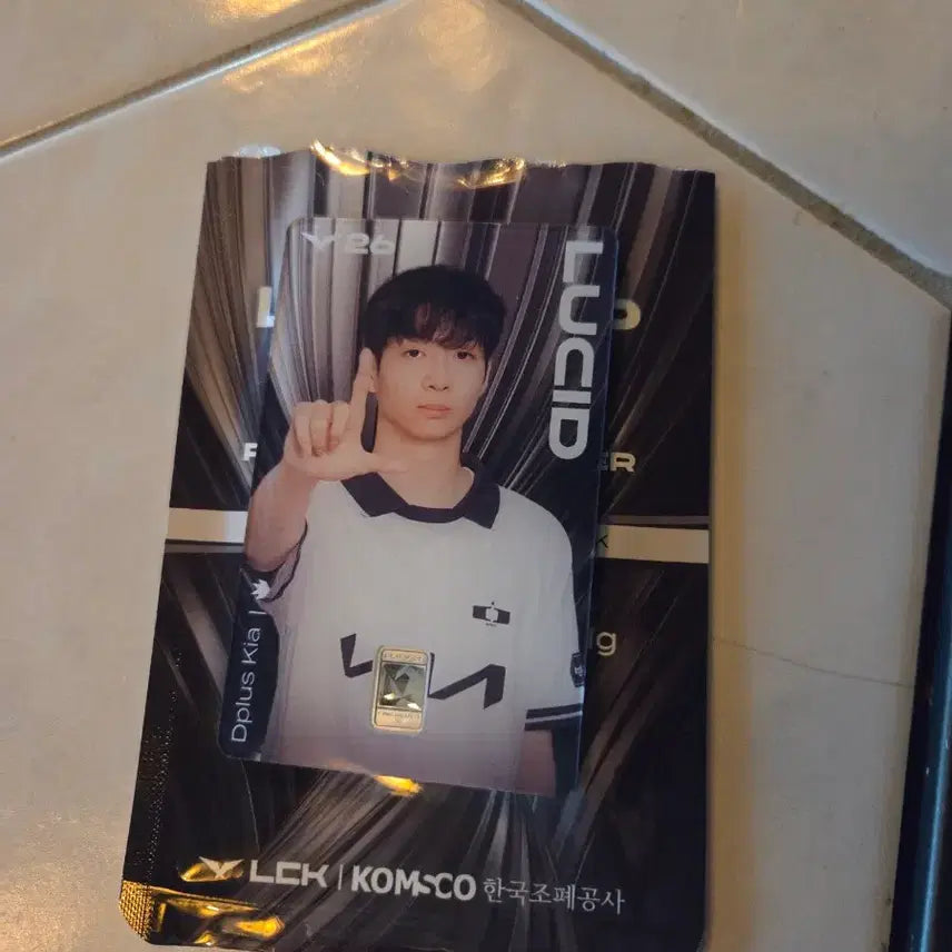 [BUNJANG] LCK 2026 Lucid Player Card / Lck26 한국조폐공사 루시드 선수 카드 교환/판매