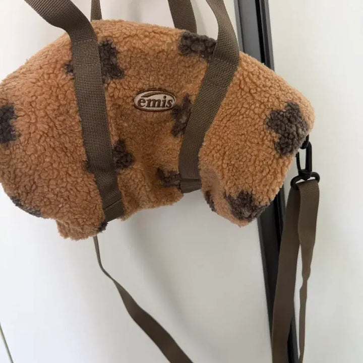 [BUNJANG] Emis Shoulder Bag / Crossbody Bag / 이미스 가방