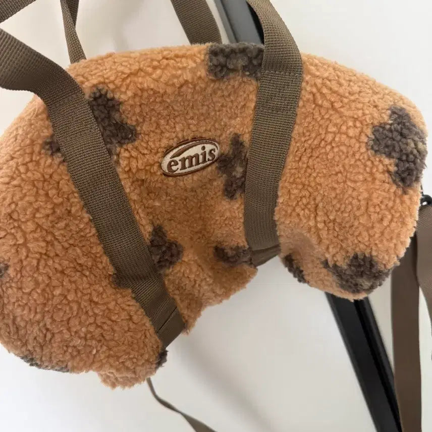 [BUNJANG] Emis Shoulder Bag / Crossbody Bag / 이미스 가방