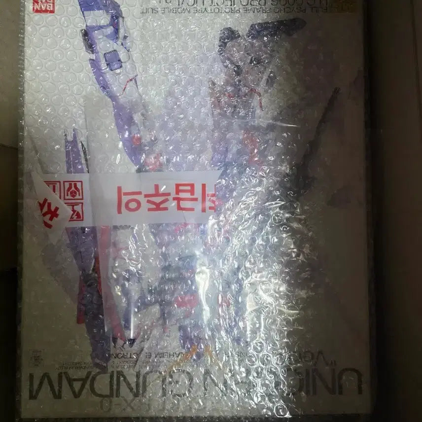 [BUNJANG] MG Unicorn Ver.Ka Unsealed / MG 유니콘 버카(ver.ka) 미개봉(봉인)