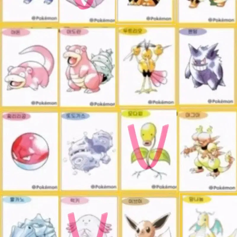 [BUNJANG] Pokemon 30th Anniversary Artwork Stickers Trading / 포켓몬 30주년 아트웍 띠부씰 교환