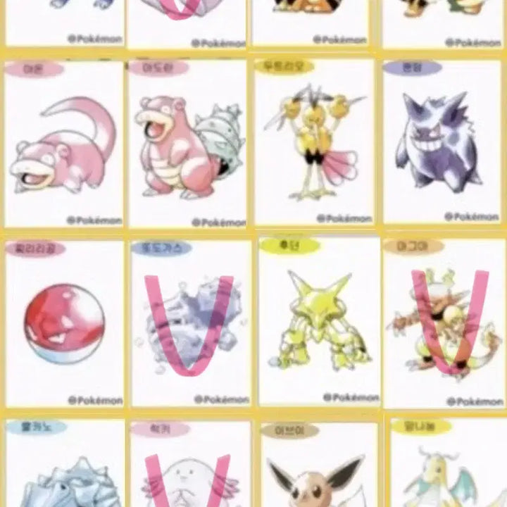 [BUNJANG] Pokemon 30th Anniversary Artwork Stickers Trading / 포켓몬 30주년 아트웍 띠부씰 교환