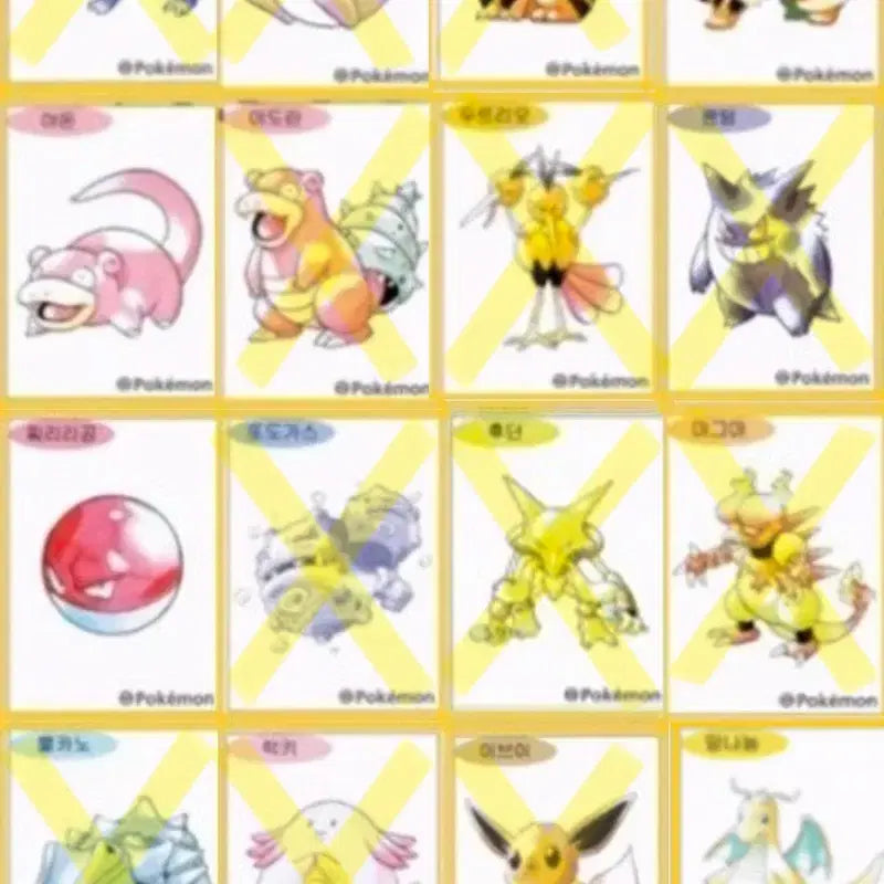 [BUNJANG] Pokemon 30th Anniversary Artwork Stickers Trading / 포켓몬 30주년 아트웍 띠부씰 교환