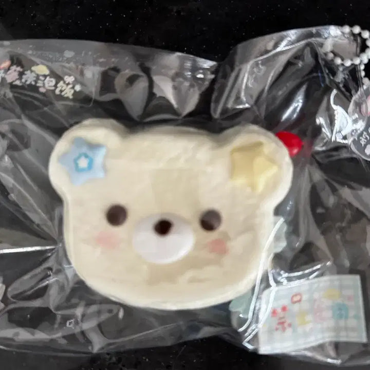 [SOLD OUT] 리락말랑이