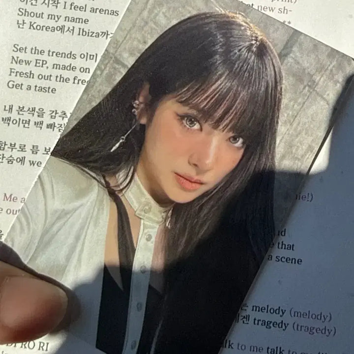 [BUNJANG] MEOVV BITE NOW Lucky Draw Anna Photocard / 미야오 MEOVV BITE NOW 공개방송 2주차 포토카드 안나 양도