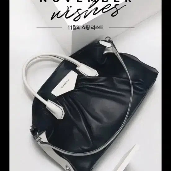 [BUNJANG] Givenchy Antigona Soft Bag / 정품 지방시 안티고나 소프트백
