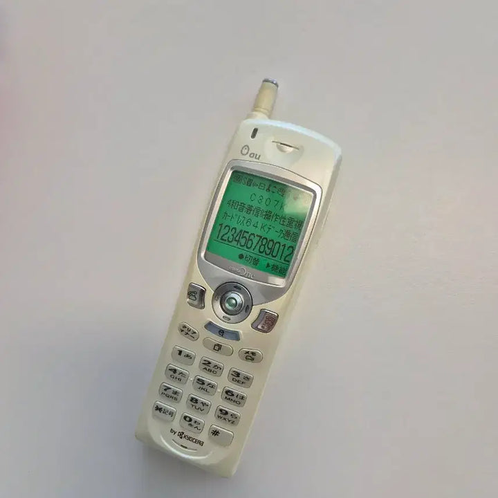 [BUNJANG] Au Retro Y2K Lemon Bar-Type Mock-up Phone Model / 일본 고전 y2k au 레몬 일본 핸드폰 모형폰 바형 목업폰