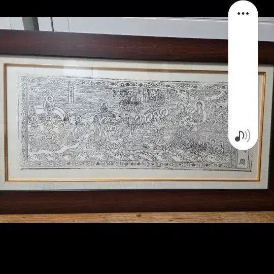 [BUNJANG] Haeinsa Temple Tripitaka Koreana Rubbing 44 (80cm) / 합천해인사팔만대장경탁본44.  80 센치