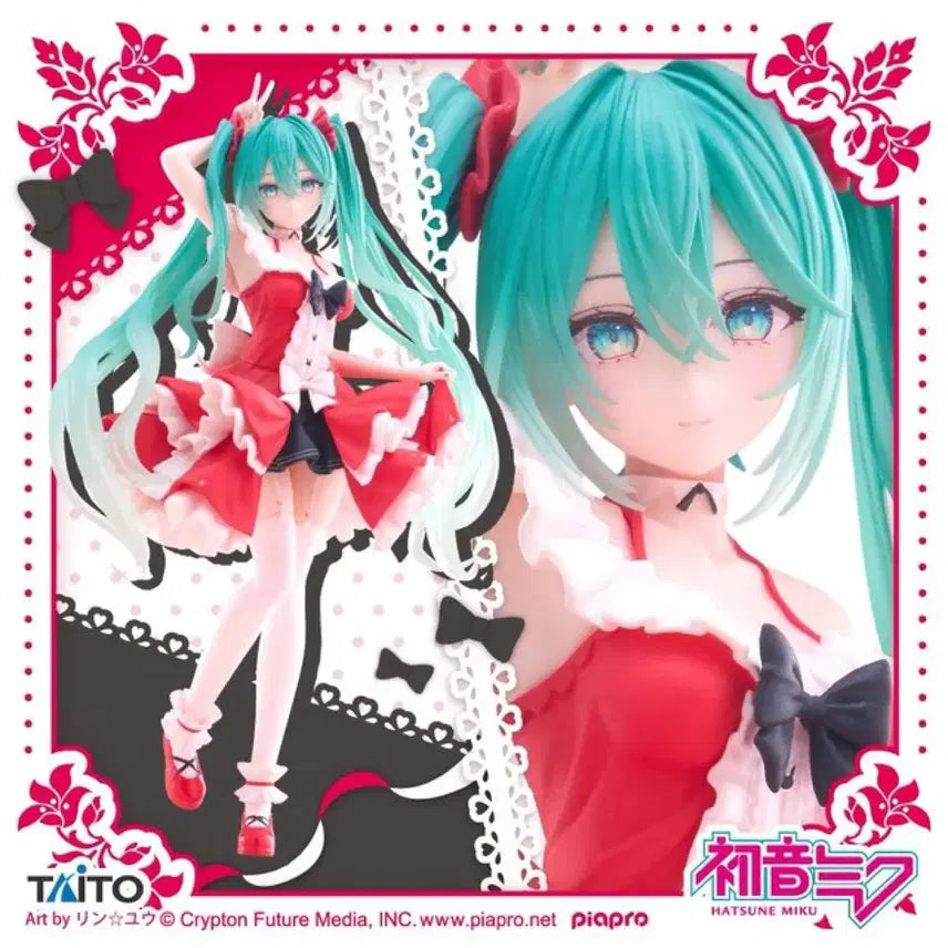 [BUNJANG] Hatsune Miku Lolita Fashion Figure / 하츠네 미쿠 롤리타 로리타 패션 피규어 양도