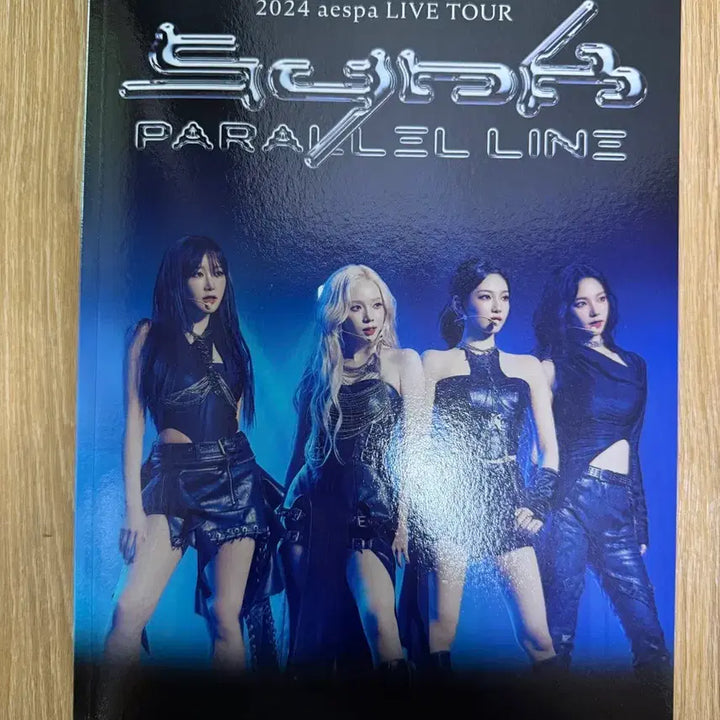 [BUNJANG] Aespa 2024 Parallel Line Concert Photobook / 에스파 2024 PARALLEL LINE 콘서트 포토북 팝니다