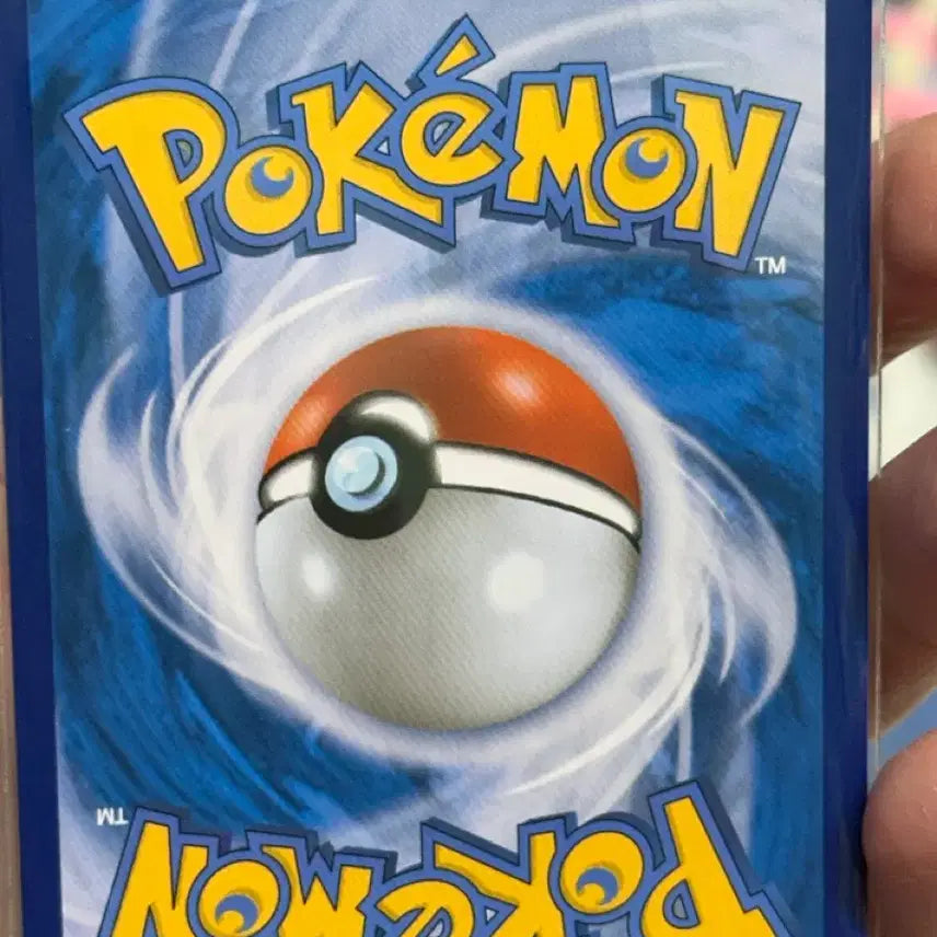 [BUNJANG] Pokemon Card Gold Mirror HR / 포켓몬 카드 금경 HR