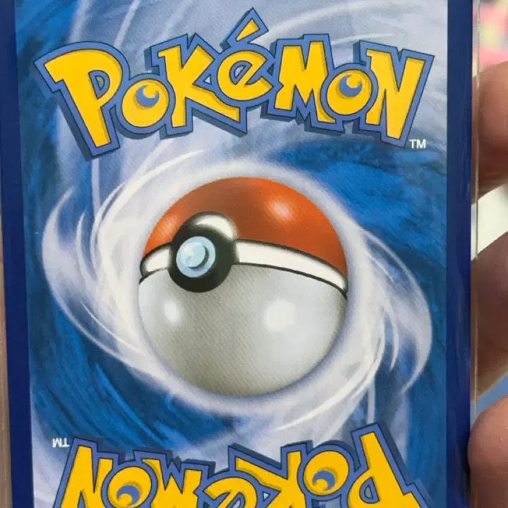 [BUNJANG] Pokemon Card Gold Mirror HR / 포켓몬 카드 금경 HR